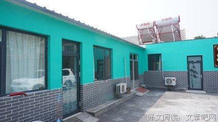包稚群 :大林开饭馆
