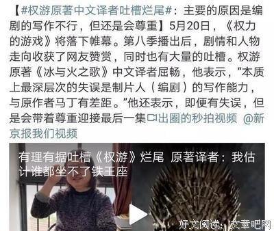 你也有让别人失望的权利