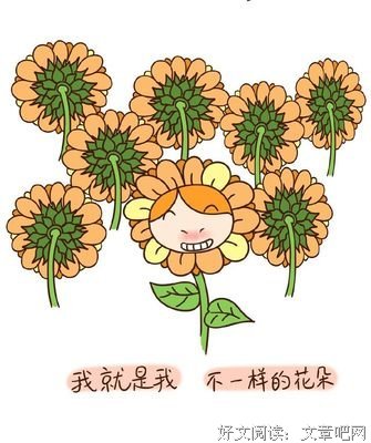 我熬的不是夜，是自由