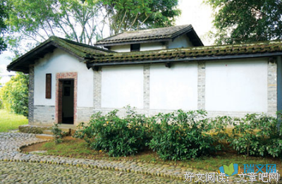 关于清平乐名言名句