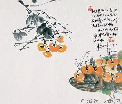 无用武之地的语句摘抄_关于无用武之地的语句