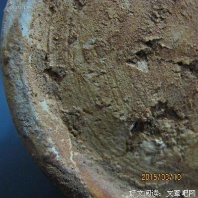 描写瑾瑜的经典句子