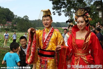 唐明皇的句子