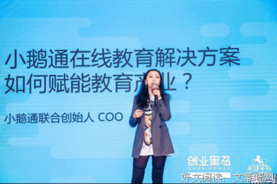 晓星的语句摘抄_关于晓星的语句