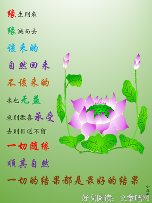随笔3则