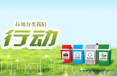 如何给情绪分类？“垃圾情绪”如何清理？ || 渡过