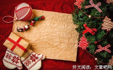 喜欢句集句子大全