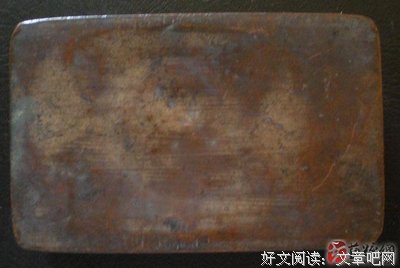 名人诗句
