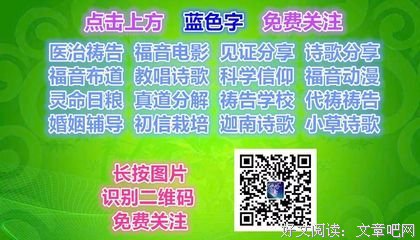 为何你不会或不愿祷告？