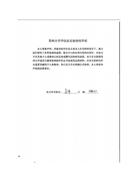 《哲象好来》的句子