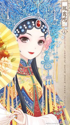 暖暖的，微酸的。句子