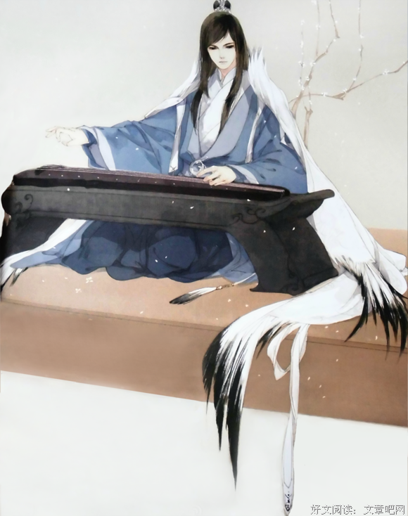 华胥引句子