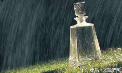 有关就天待用作日的句子