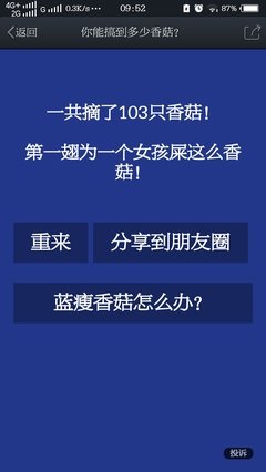 懂经典的句子