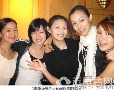 大小S的姐妹淘，准备生第四个娃了还没有嫁入豪门