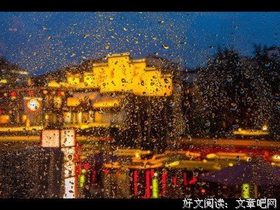 听雨的低喃经典名句