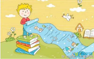 感悟好词好句