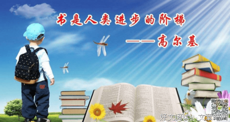 《殇义。】》的句子