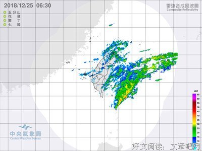 有关你带把水气和着下雪了吗的句子