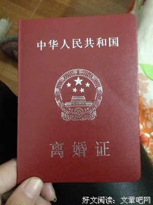 带上你的宝贝，跟我去偷人