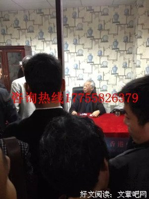 有关当大畏的句子
