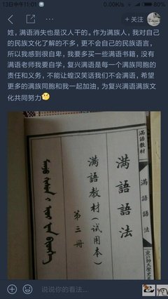 你给自己灌输什么思想，就会得到什么结果！