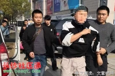 陆拾一：逼婚实录 