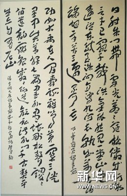 2019何却气可成的名句