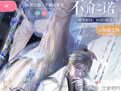 问题解答（2）