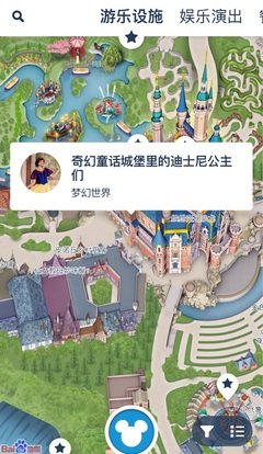 跨越三十三小时，只为隔着铁栏杆见一面
