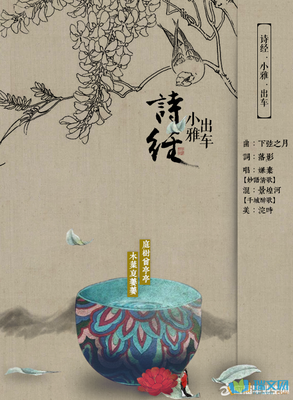 最新的《格子间女人》经典名句大全
