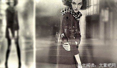 你给我站住！不许动！