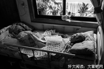 余生很贵，坦然面对