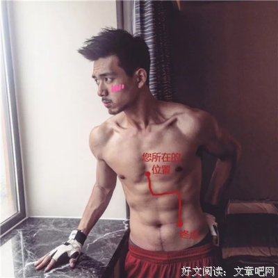 李现200斤旧照曝光：自律与不自律，过得是不一样的人生！