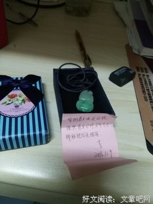 心酸的语句摘抄_关于心酸的语句
