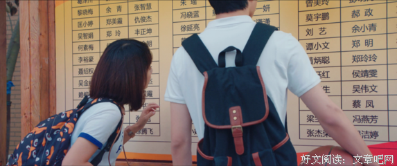 关于失而复得的格言