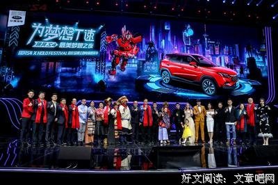 三天三夜的名言_关于三天三夜的名言