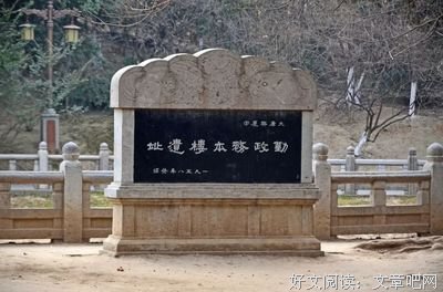 关于周遍的语句
