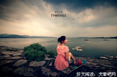安静句子