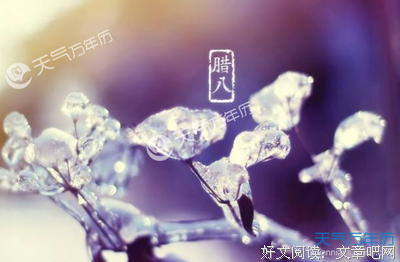 有关美句佳句集的句子