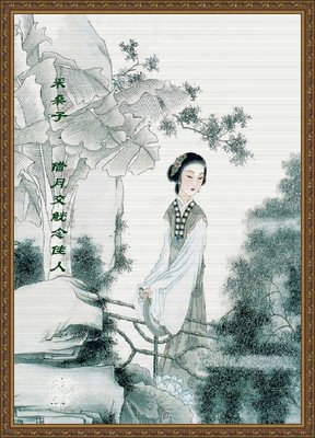 关于《古风，古衣，古情》的句子
