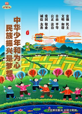 日子如歌的句子