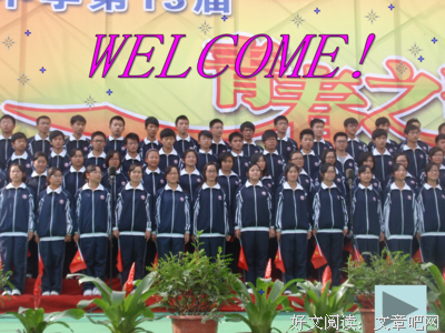 青春，回憶经典名句