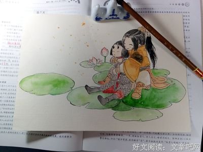 关于墨殇的优美句子