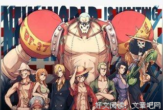 《动漫》的句子