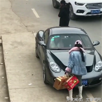 保时捷女车主，你敢还手吗