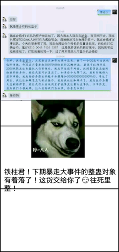 最经典的《死神的歌谣》名句欣赏