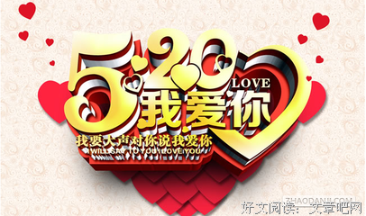《沉默的告白》经典语句