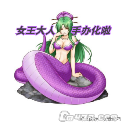 “看完《哪吒》，我感觉全世界都在嘲笑我。”