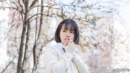关于多疑的座右铭